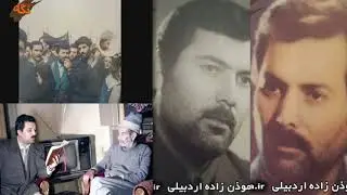Davud Müezzinzade, Vefali Esğerim داود مؤذن زاده