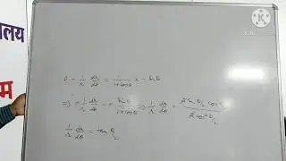 B. sc. part l Example of Pedal equation