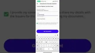 How to download CTET certificate from digiLocker 2022/CTET December 2021