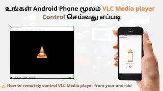 How to Remotely Control VLC Media Player from iPhone & Android