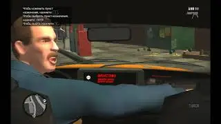 GTA 4: - Машины для Брюси – часть 1 (доп. Миссия)