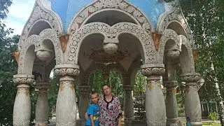 Лето. Дача. Как мы погуляли в Некотором Царстве.