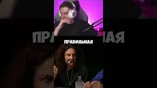 twitch: evelone 2004 #evelone рэперы