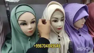 Платки (хиджаб) тюрбан оптовая цена дордой