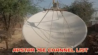Apstar 76e channeli list 