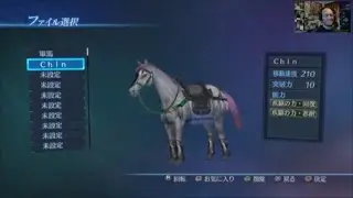 Creating An Army in Dynasty Warriors 8 Empires - Part 2: Horse Editor