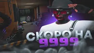 СКОРО УЛЕЧУ НА 9999? | ОПЯТЬ УГРОЖАЮТ БАНОМ в GTA 5 RP / MAJESTIC RP