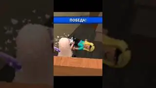#roblox#игра#meme#мм2#роблокс#