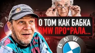 Жулики в эмиграции #ямайка #жизньвэмиграции #иммиграция
