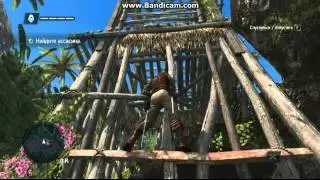 Assassin`s creed black flag серия 1 убийство Assassina