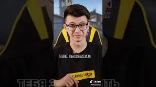 у всех так было