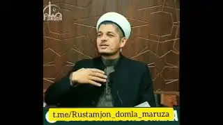 Rustamjon domla ma'ruzalari oxirigicha eshiting #shorts (2)