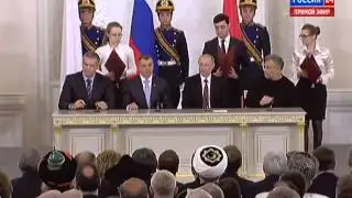 Россия и Крым подписали договор о принятии республики в состав РФ