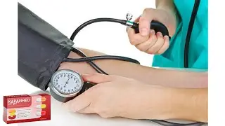 КардиНео Что Это Такое
