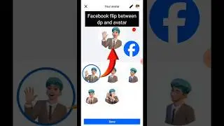 facebook New update || facebook flip between DP and avatar 