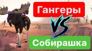 Дневники собирашки! Albion Online! Просто Стримерша