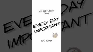 #шатунов