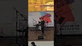 진토닉 플루트 연주 실황
