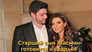 Сын женится на копии матери: появились первые фото невестки Жасмин
