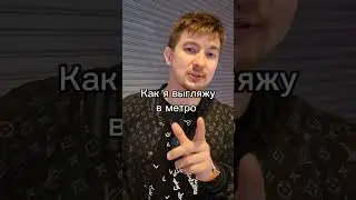 Четкий звук у видео,послушай👍💪 