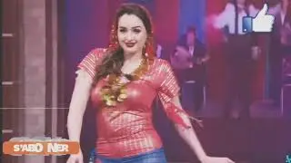 رقص أحلام فقيه المغري والمثير بتعليق جلال بريك في برنامج فكرة سامي