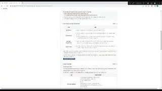22년 기사 산기 필기접수 사전입력 안내자료