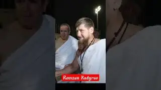 Real Son Islam Ramzan Kadyrov Hajj Video