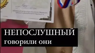 Реагируя на собственную реальность мы ее формируем.  В сознании болезней нет , болезни есть у ЭГО.