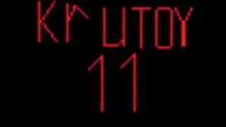 ТРЕЙЛЕР КАНАЛА