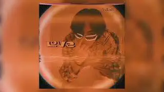 Axlkash - LOVE (Audio Visualizer)