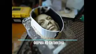 СКУЛЬПТУРНЫЙ ПОРТРЕТ .Второй этап.