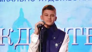 Тимур Ушаков - Сам тебя выдумал(cover)