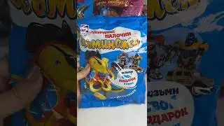 Сюрприз в кукурузных палочках💫😉 что попалось?😮👍🏻 #surprise #unboxing #сюрприз #распаковка