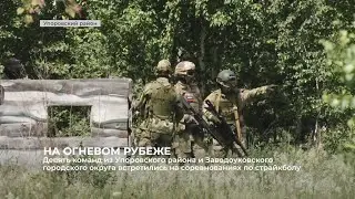 Девять команд встретились на соревнованиях по страйкболу в с. Упорово