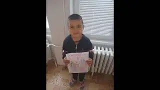 24 май