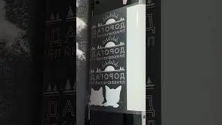 У нас можно заказать печать на футболках, а также термонаклейки!