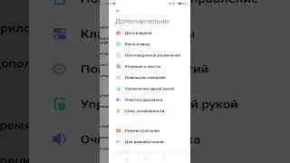 Не работает один беспроводной наушник