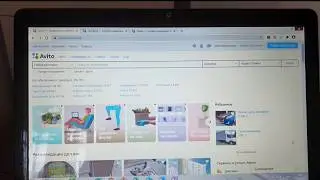 Как удалить профиль на авито