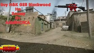 Розыгрыш!⚠️4️⃣ пин-код   H&K G28 Blackwood!🔫  Warface(Варфейс) сервер АЛЬФА!!!!Катаем в помойку