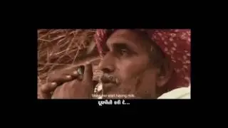 STD 8 second sem-1. dharmik samajik jagruti (Raja Rammohanray)