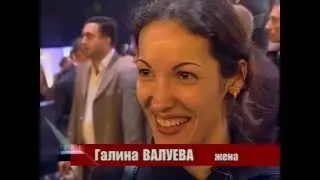 Николай Валуев. Зверь с Востока