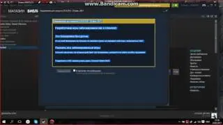 ||| МНЕ ДАЛИ VAC ||| ЧТО ||| ЗА ЧТО ||| VALVE ||| ВЫ ЧТО ТВОРИТЕ! |||
