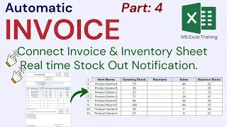 Automatic Invoice in Excel (Part 4) | Link Invoice to Inventory Sheet