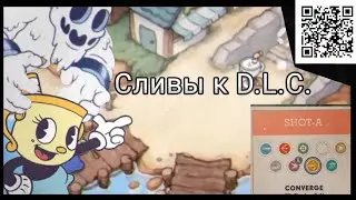 Сливы на Cuphead the delicious last course| Капхед Длс