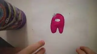 Рисую Амонг ас