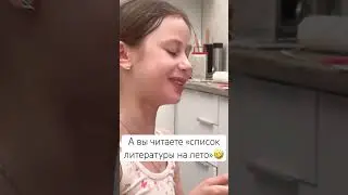 Пушкин! Мой любимый Пушкин! 