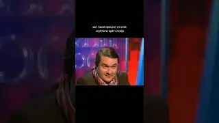 Vasiliev: In France they pay for informing on a neighbor 