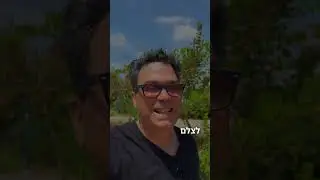 צילום עצמי בוידאו #יוצריתוכן #בעליעסקים #עצמאים