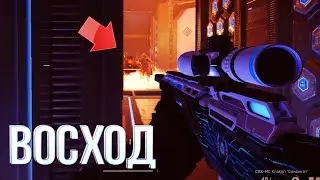 Полное Прохождение Спецоперации 
