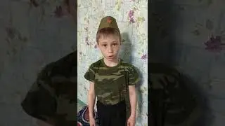 #Голос
